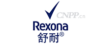 Rexona舒耐