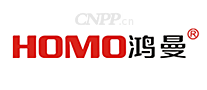鸿曼HOMO