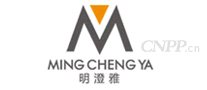 明澄雅MINGCHENGYA