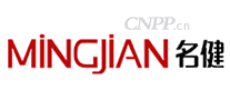 名健MINGJIAN