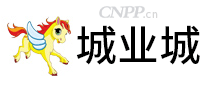 城业城