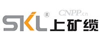 上矿缆SKL