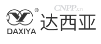 达西亚DAXIYA