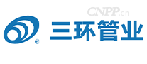 三环管业