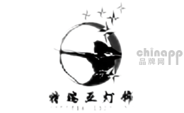 特瑞亚