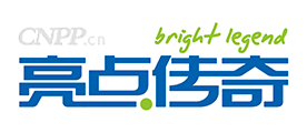 亮点传奇
