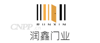 润鑫门业