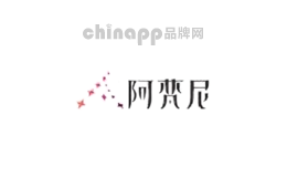 阿梵尼