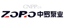 中罗泵业ZORO
