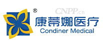 康蒂娜医疗