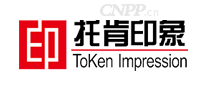 托肯印象ToKen Impression