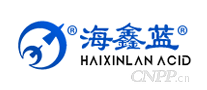 海鑫蓝
