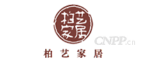 柏艺家居