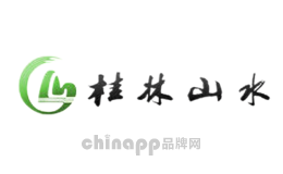 桂林山水