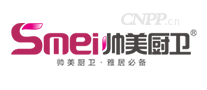 帅美厨卫Smei