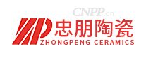 忠朋陶瓷