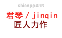 君琴junqin