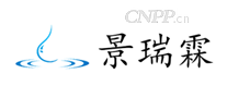 景瑞霖