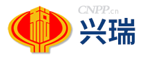 兴瑞