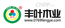丰叶木业