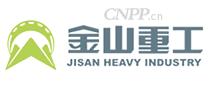 金山重工