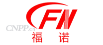 福诺FN
