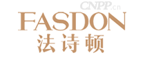 法诗顿FASDON