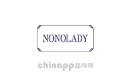紫佰诺