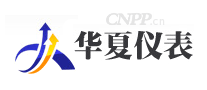 华夏仪表