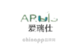 爱瑞仕
