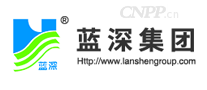 蓝深
