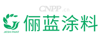 俪蓝涂料