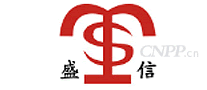 盛信