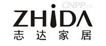志达家居ZHiDA