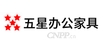 五星办公家具