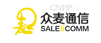 众麦通信SALESCOMM