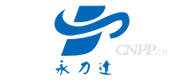 永力达