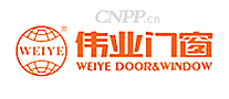 伟业门窗