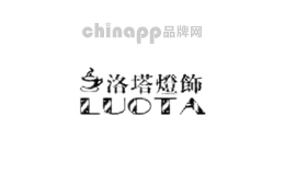 洛塔