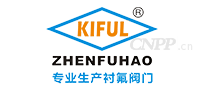 KIFUL