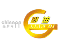 联迪LIANDI