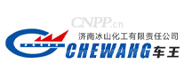 车王CHEWAHG