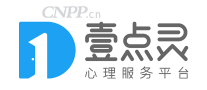 壹点灵