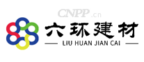 六环建材