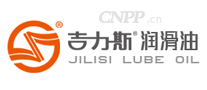 吉力斯