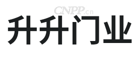 升升门业