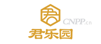 君乐园