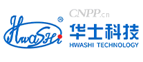 华士科技HuaShi