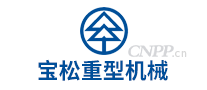 宝松集团