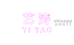 艺涛